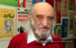 ՊԵՐՃ ՖԱԶԼՅԱՆ՝ ԼԻԲԱՆԱՆՅԱՆ ԹԱՏՐՈ ... Article image